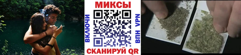 БУТИРАТ оксана дарнет шоп Фокино