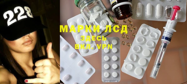 кокаин Армянск