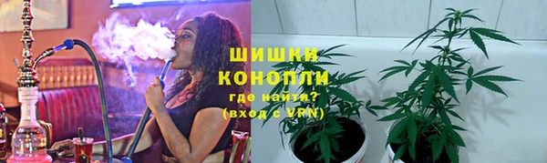 кокаин Армянск