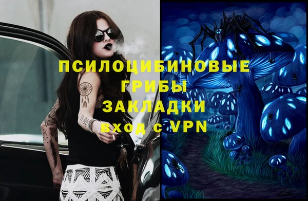 гашиш Аркадак