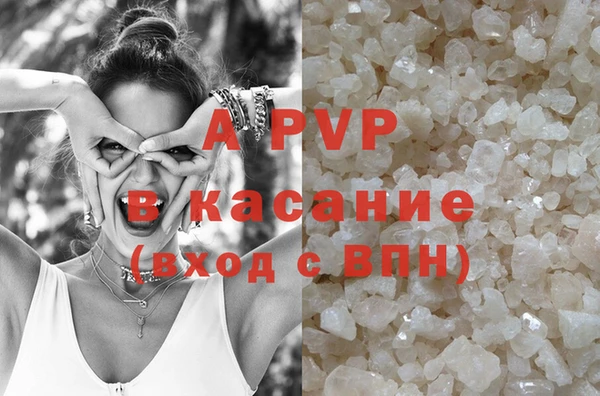 гашиш Аркадак