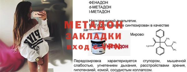 гашиш Аркадак