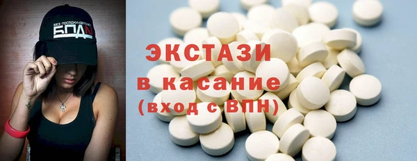 гашиш Аркадак