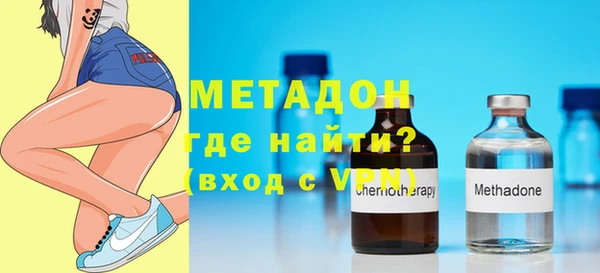 гашиш Аркадак