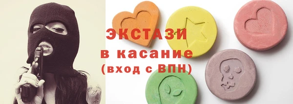 гашиш Аркадак
