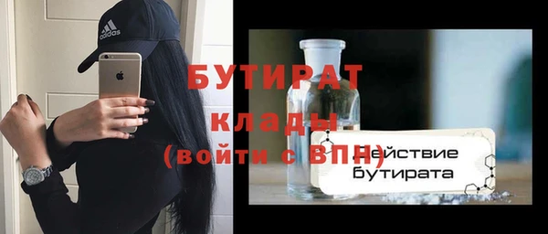 гашиш Аркадак