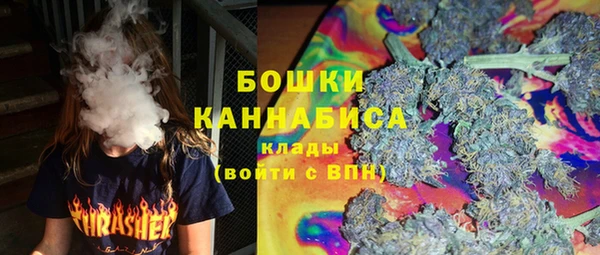гашиш Аркадак