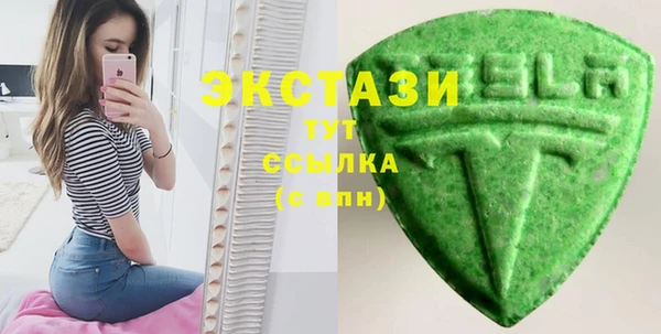 гашиш Аркадак