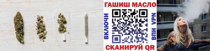 Дистиллят ТГК вейп  где продают наркотики  Фокино 