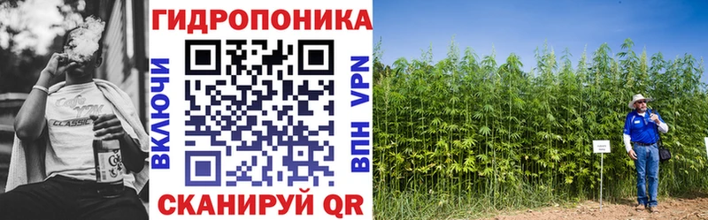 Канабис тримм  дарнет шоп  блэк спрут ССЫЛКА  Фокино 